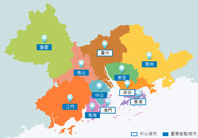 粤港澳大湾区